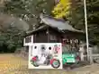 今市瀧尾神社(栃木県)