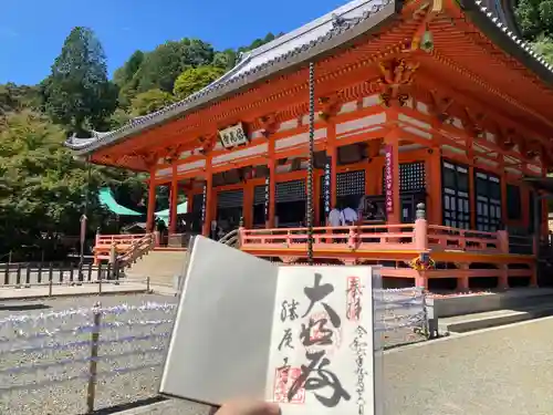 勝尾寺(大阪府)