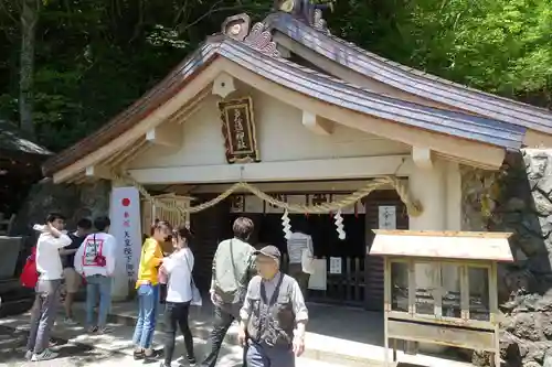 戸隠神社奥社の本殿