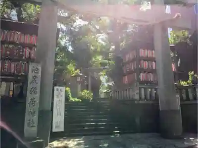 池尻稲荷神社の鳥居