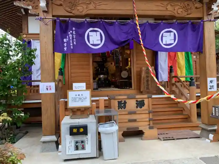 定正寺観音堂の本殿・本堂