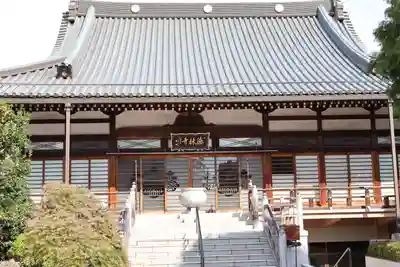 徳林寺(埼玉県)