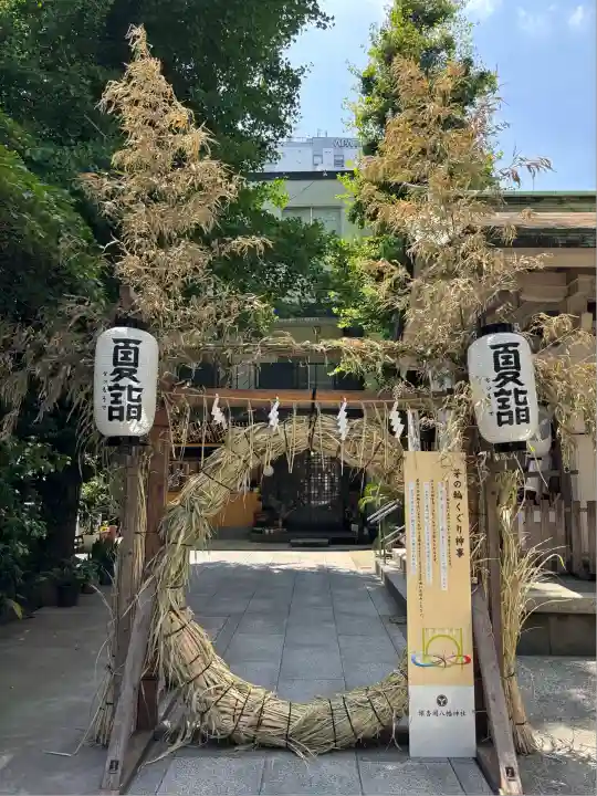 銀杏岡八幡神社(東京都)
