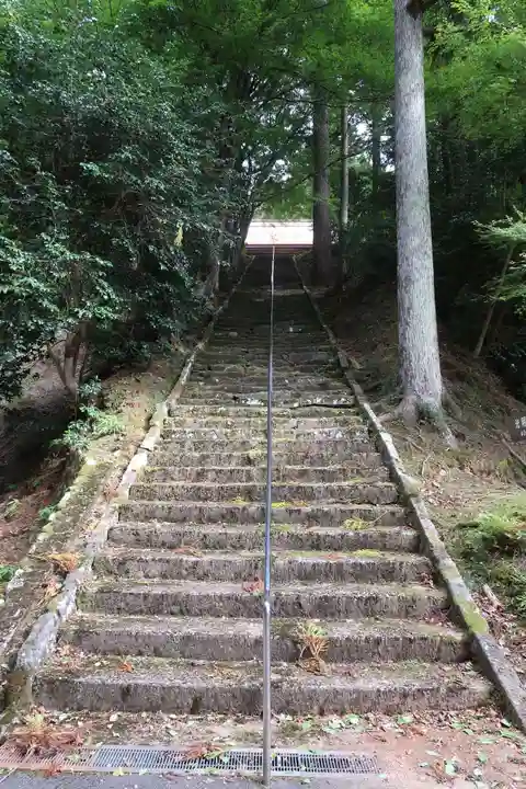 光明寺(京都府)