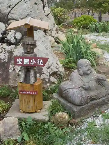 長念寺の像