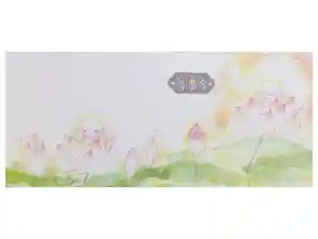 尊陽院の御朱印帳