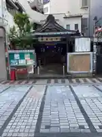 本町延命地蔵尊堂(神奈川県)