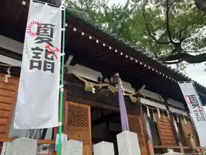 阿保神社(大阪府)(2024年07月02日(火) 13時22分54秒投稿)