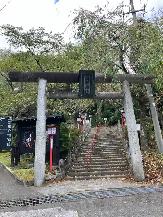 南部神社(岩手県)