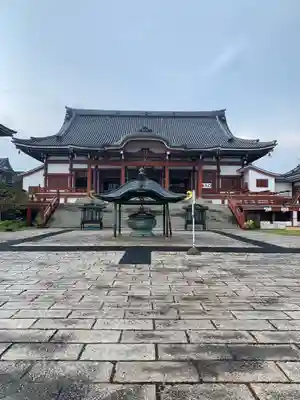 一畑山薬師寺 岡崎本堂(愛知県)