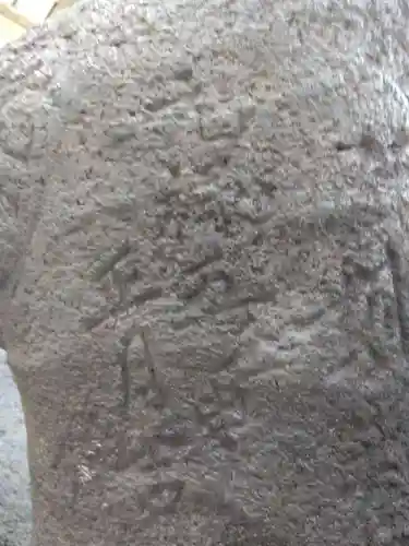杉田八幡神社（杉田八幡宮）(神奈川県)