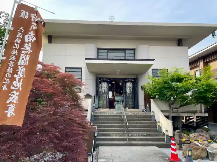 浄名院(東京都)