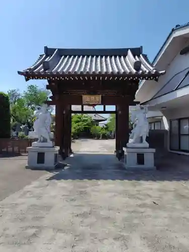 退魔寺(厄除茂呂不動尊)(群馬県)