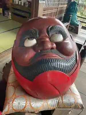 大聖院(広島県)