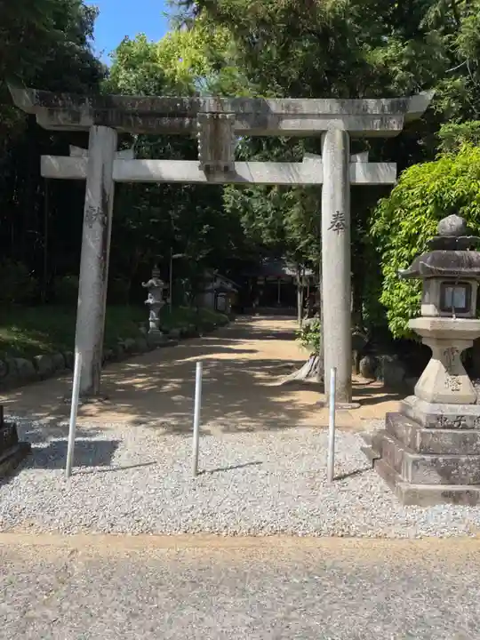 佐紀神社(西畑)(奈良県)