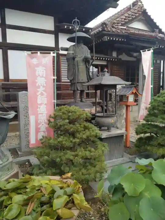 延命寺(宮城県)