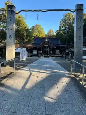 大麻比古神社(徳島県)