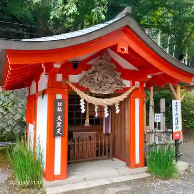 金櫻神社のその他建物