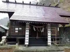 温泉神社の本殿