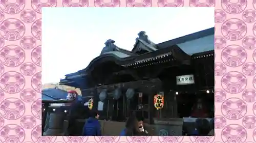 達磨寺(群馬県)