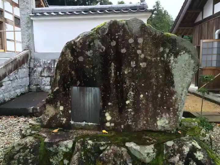 常栄寺(山口県)