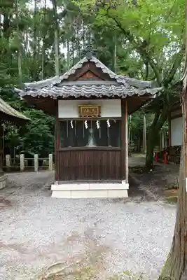 建部大社の末社・摂社