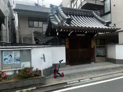 卽現寺(即現寺)の{uncategorized: "未分類", other: "その他", undefined: "問題あり", building: "その他建物", grave: "お墓", sacred_gate: "鳥居", guardian: "狛犬", statue: "像", buddha: "仏像", history: "歴史", nature: "自然", garden: "庭園", animal: "動物", pagoda: "塔", temizu: "手水舎", mountain_gate: "山門・神門", sanctuary: "本殿・本堂", subordinate: "末社・摂社", art: "芸術", scenery: "景色", jizo: "地蔵", ema: "絵馬", goshuin: "御朱印", omikuji: "おみくじ", items: "授与品その他", amulet: "お守り", goshuincho: "御朱印帳", eats: "食事", festival: "お祭り", votive_dance: "神楽", shichigosan: "七五三参", wedding: "結婚式", experience: "体験その他", initially: "初詣", around: "周辺", anti_infection: "感染症対策"}