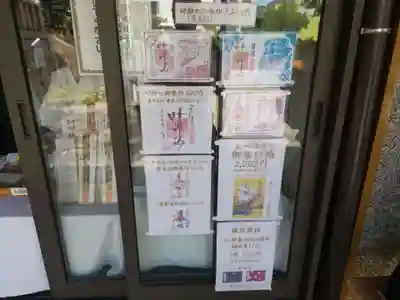 叶神社（東叶神社）(神奈川県)