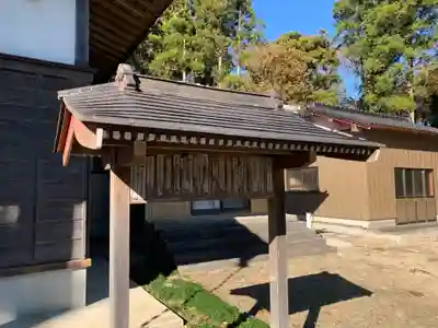 西福寺(千葉県)