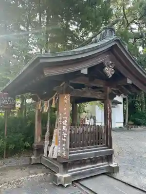 土佐神社(高知県)
