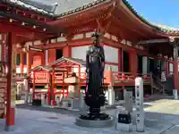 六波羅蜜寺(京都府)