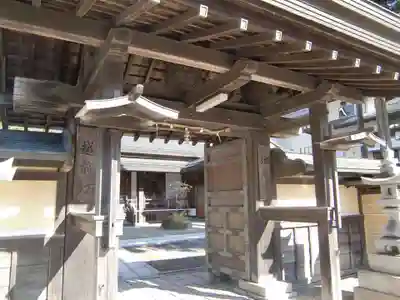 地蔵院(和歌山県)