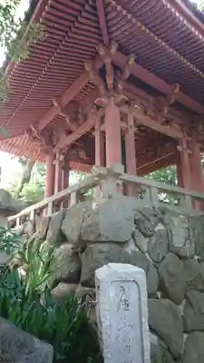 品川寺(東京都)