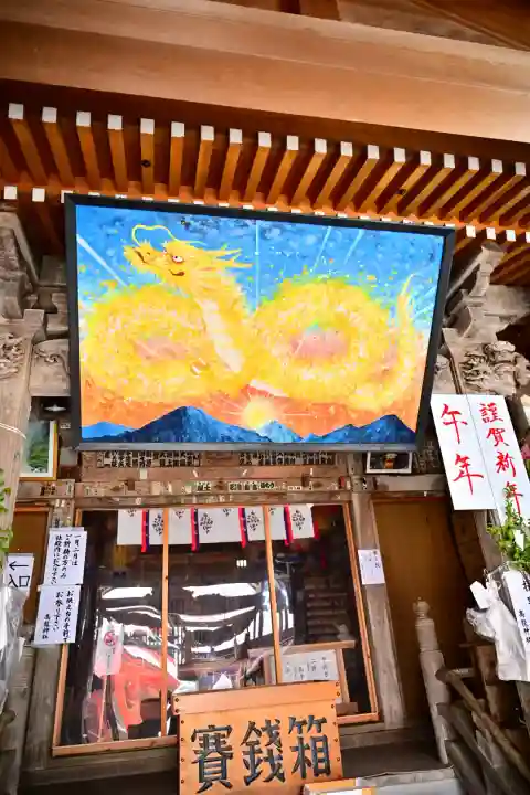 高龍神社(新潟県)
