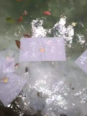 八重垣神社(島根県)