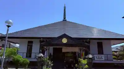 善根山弘法寺(福井県)