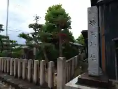 諸鍬神社の建物その他