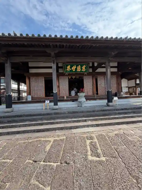 清水寺(長崎県)