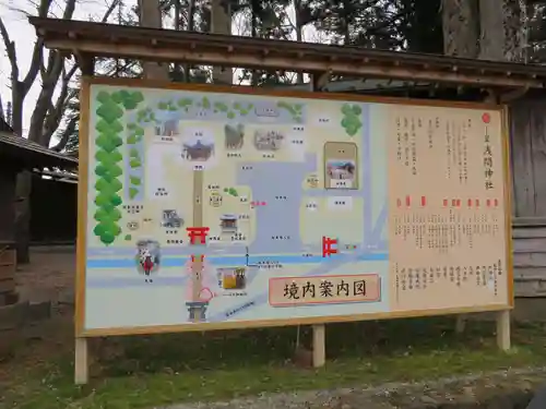 小室浅間神社のその他建物