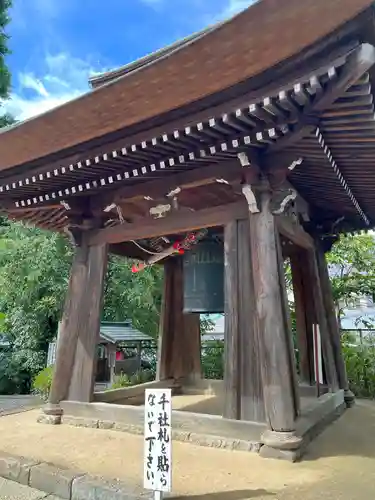 弘明寺のその他建物