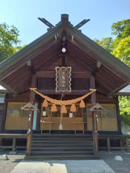 夕張神社の本殿