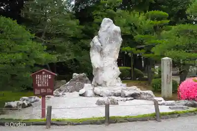 出水神社(熊本県)