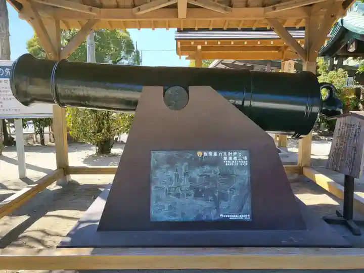 佐嘉神社・松原神社(佐賀県)