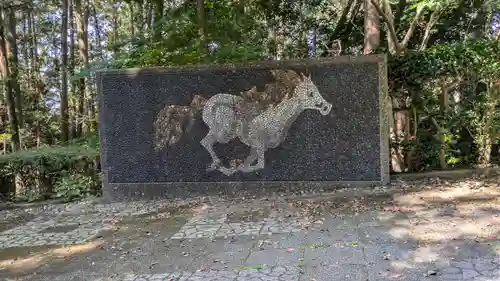 愛宕神社（阿多古神社）(京都府)