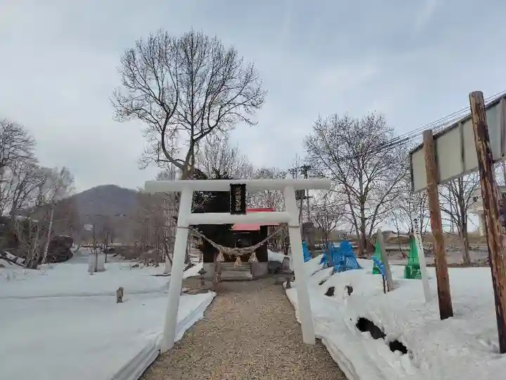水神龍王神社(北海道)