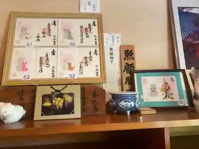 崇禅寺(群馬県)