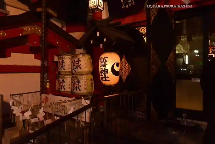 鷲神社(東京都)