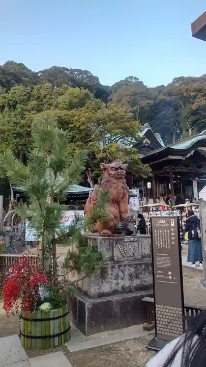 由加山 由加神社本宮(岡山県)