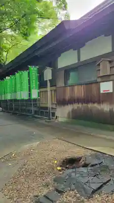 萱津神社(愛知県)