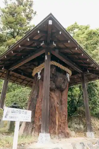 大直禰子神社(奈良県)